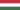 Flag of Hungary.png