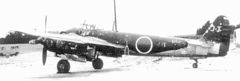 Nakajima J5N1.jpg