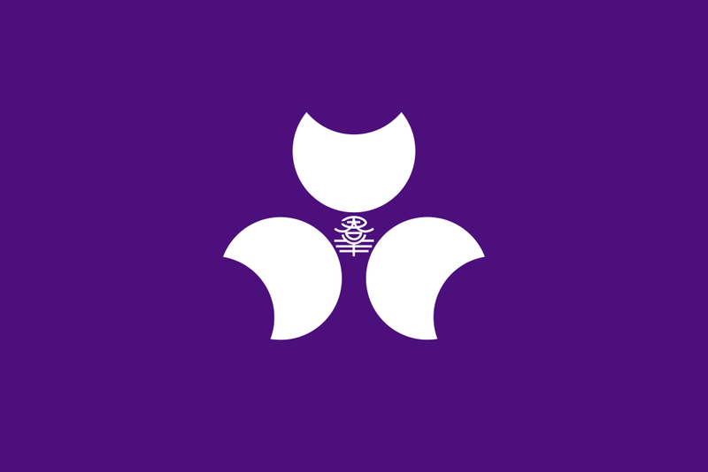 Soubor:Flag of Gunma Prefecture.png