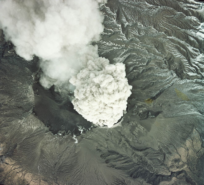 Soubor:Sakurajima Aerial 1974.jpg