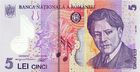 5 lei, Romania, 2005a.jpg