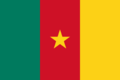 Flag of Cameroon.png