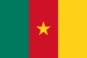 Flag of Cameroon.png