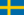 Flag of Sweden.png