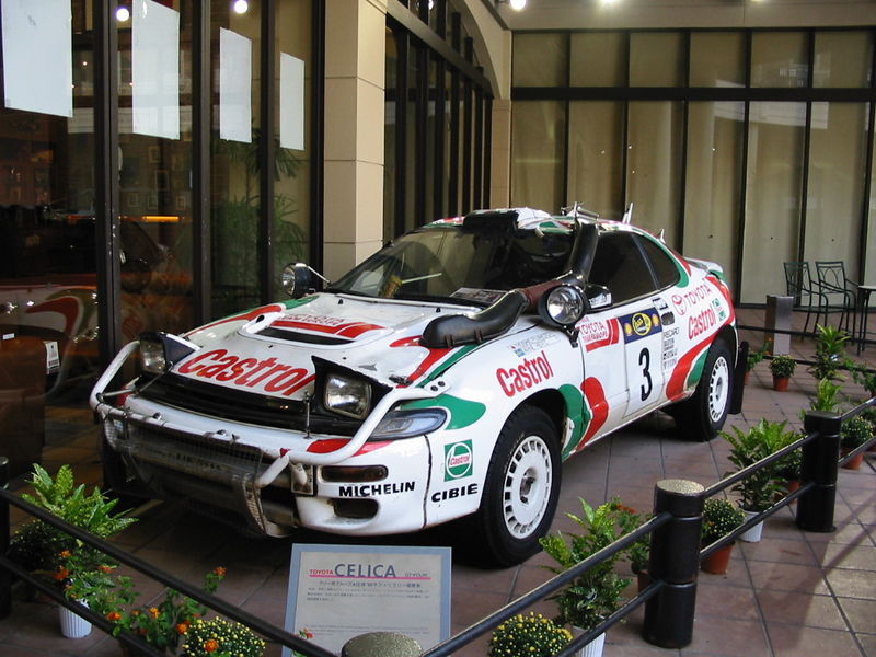 Soubor:Toyota Celica GT-FOUR 01.jpg