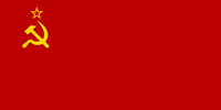 Flag of the Soviet Union (1955-1980).png