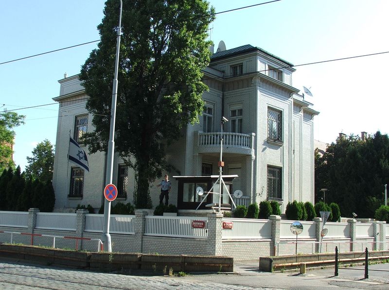 Soubor:Israel embassy Prague 2318.jpg