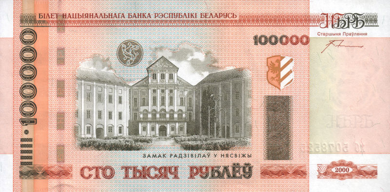 Soubor:100000-rubles-Belarus-2000-f.jpg