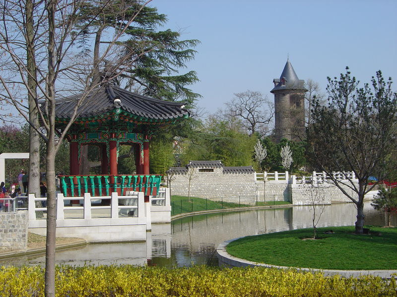 Soubor:Jardin acclimatation DSC04371.JPG