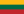 Flag of Lithuania.png