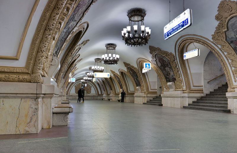 Soubor:MoscowMetro KievskayaKoltsevaya HG4b.jpg