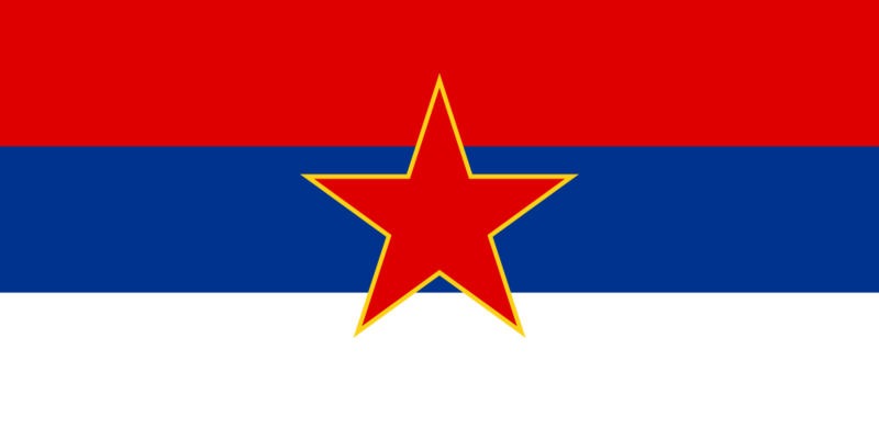 Soubor:Flag of SR Serbia.png