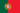 Flag of Portugal.png