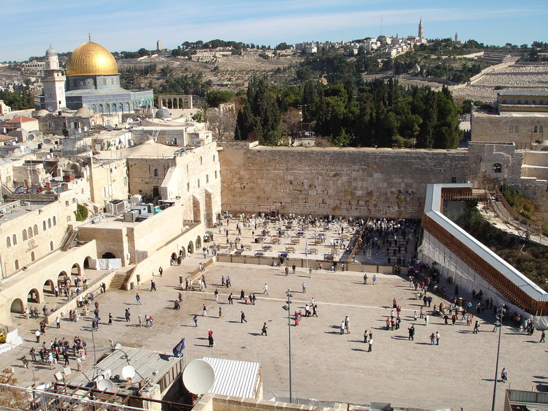 Soubor:Westernwall2.jpg