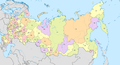 Russia, administrative divisions - Nmbrs (federal subjects) - colored.png