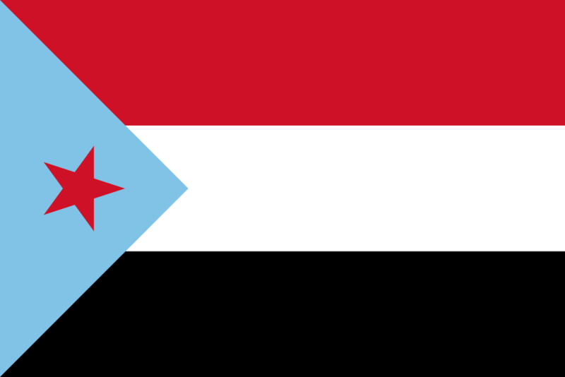 Soubor:Flag of South Yemen.png