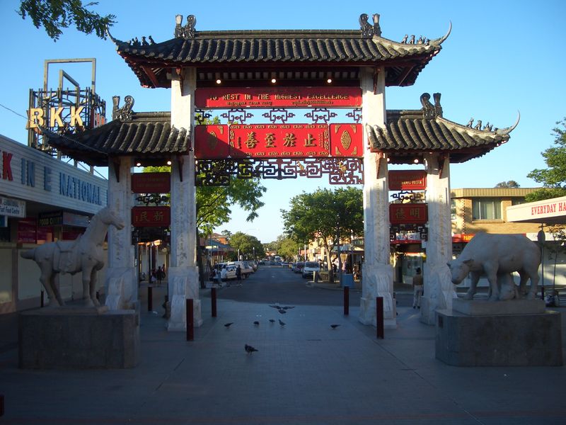 Soubor:Cabramatta Freedom Plaza 1.JPG