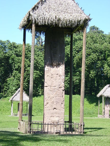 Soubor:GT Quirigua StelaE.JPG