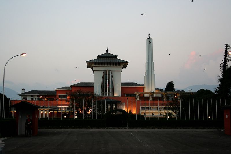 Soubor:Kathmandu palace.jpg