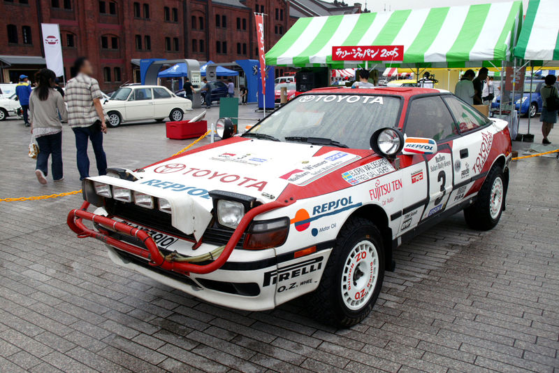 Soubor:Toyota Celica Gr.A 001.JPG