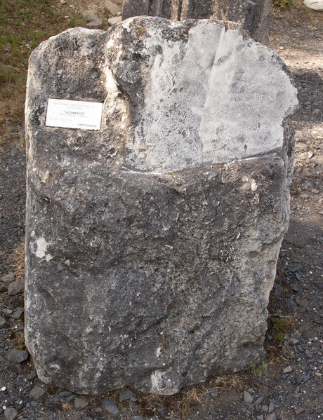 Soubor:Lajta limestone, Fertőrákos.jpg