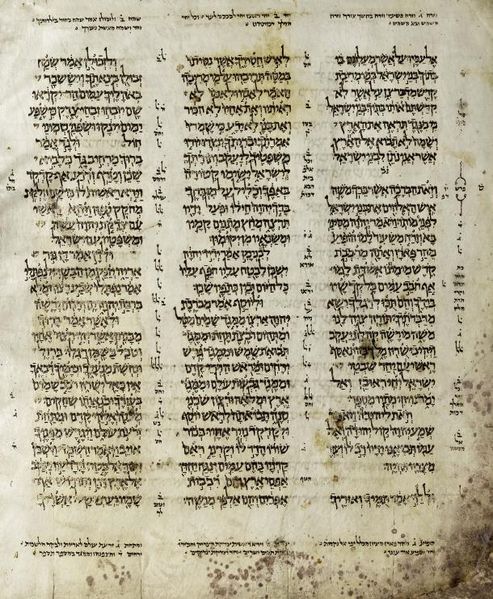 Soubor:Aleppo Codex (Deut).jpg