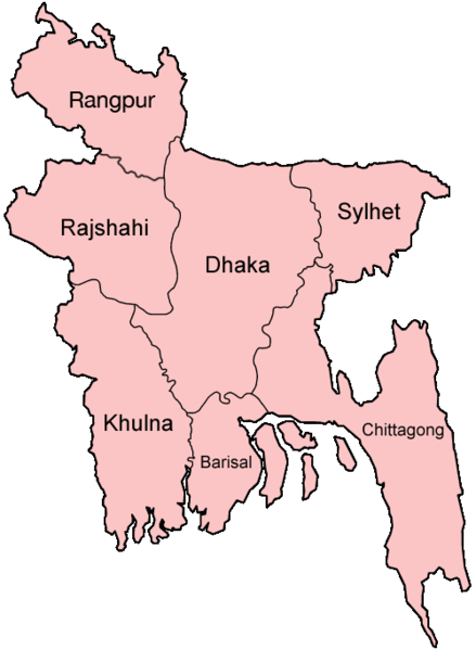 Soubor:Bangladesh divisions english.png