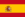 Flag of Spain.png