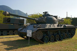 Museum of JGSDF Camp Zentsuji Kagawa Pref11n.jpg