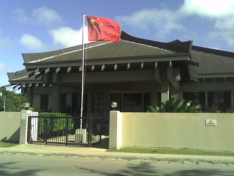 Soubor:Chinese Embassy in Nuku'alofa.jpg