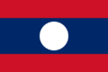 Flag of Laos.png