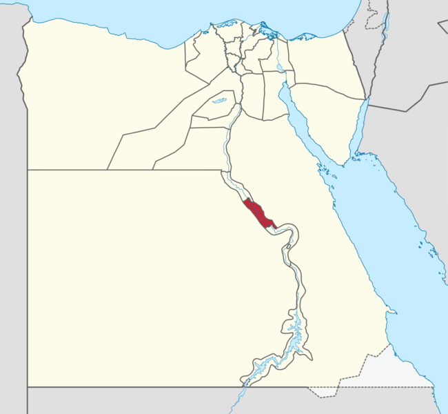 Soubor:Sohag in Egypt.png