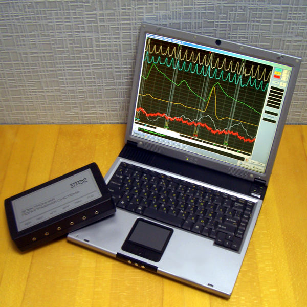 Soubor:Polygraph1.jpg