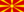 Flag of Macedonia.png