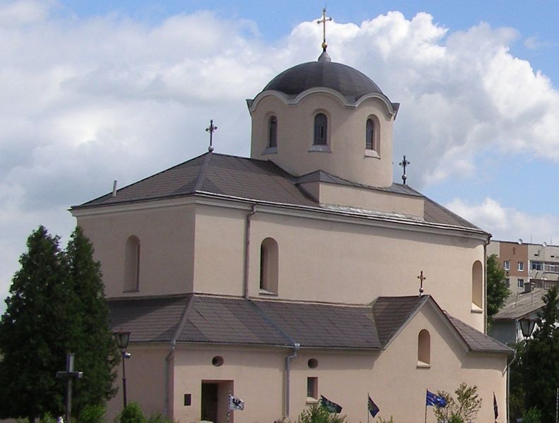 Soubor:Halych Church.jpg