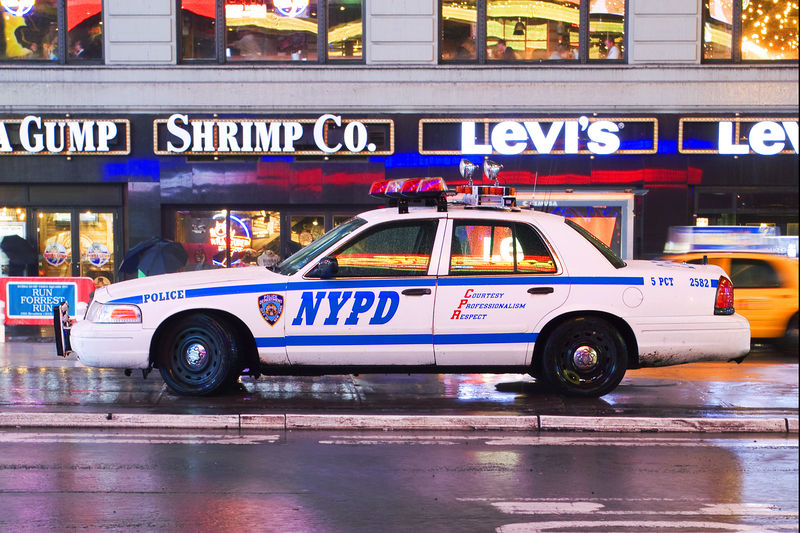 Soubor:NYPDNYCNYUnitedStatesofAmerica crop.jpg