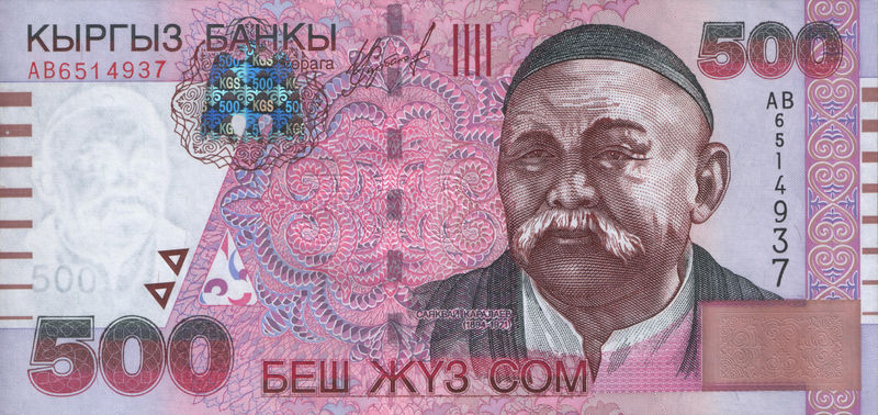 Soubor:KyrgyzstanP22-500Som-2000 a.jpg