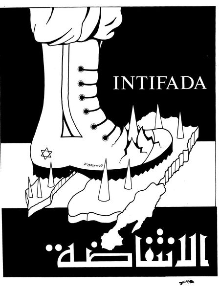 Soubor:Intifada1990.jpg