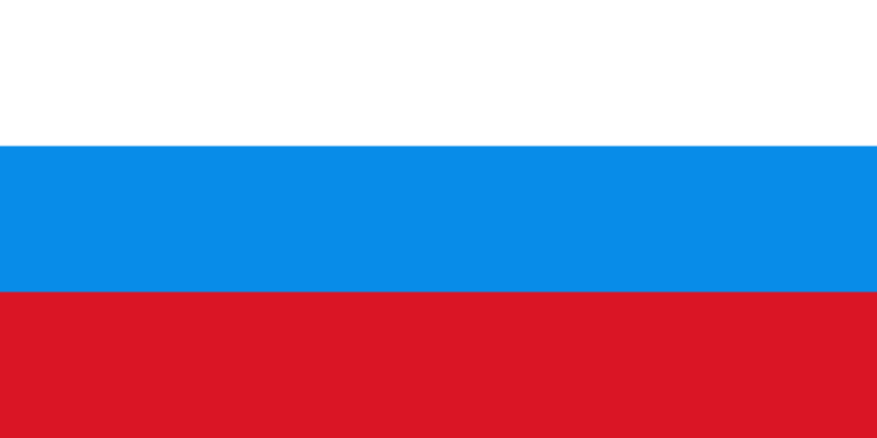 Soubor:Flag of Russia (1991-1993).png