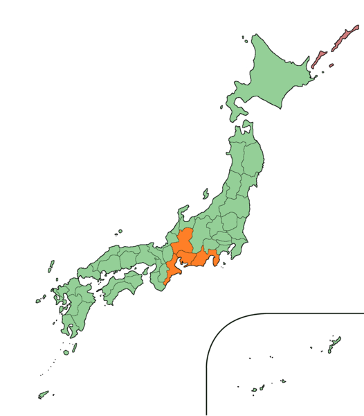 Soubor:Japan Tōkai Region large.png