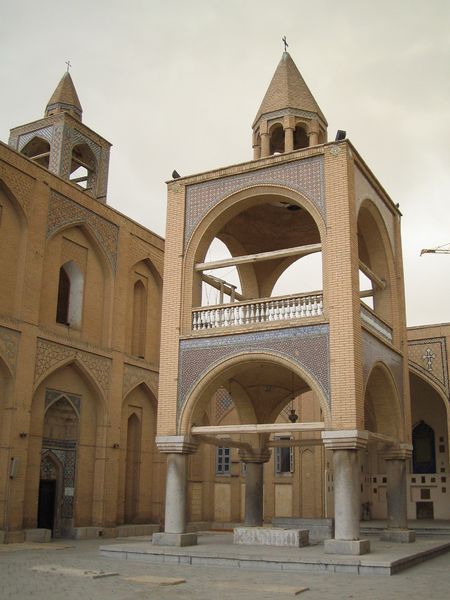 Soubor:Baptistère kelisa-e-vank esfahan.jpg