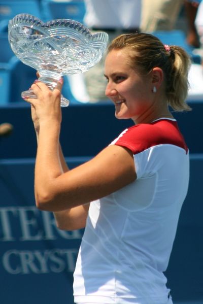 Soubor:Petrova cincy 2008.JPG