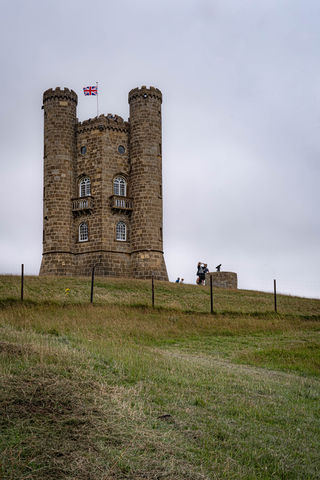 "Broadway Tower"