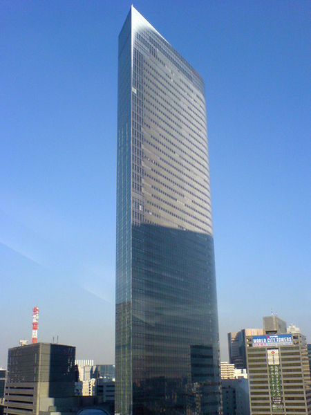 Soubor:Dentsu.jpg