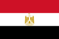 Flag of Egypt.png