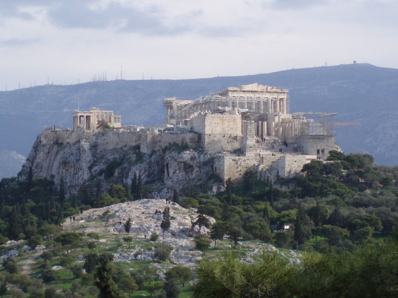 Soubor:Areopagus6.JPG