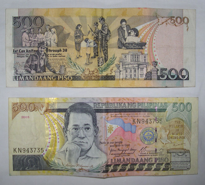 Soubor:PH Peso 500.jpg