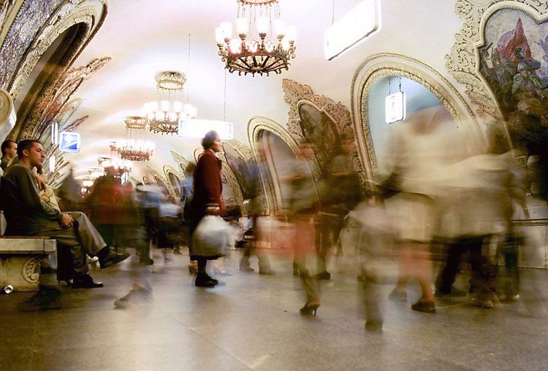 Soubor:Moscow Metro, Kievskaya station.jpg