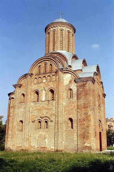 Soubor:AX Chernigiv Pyatnitska Church.jpg