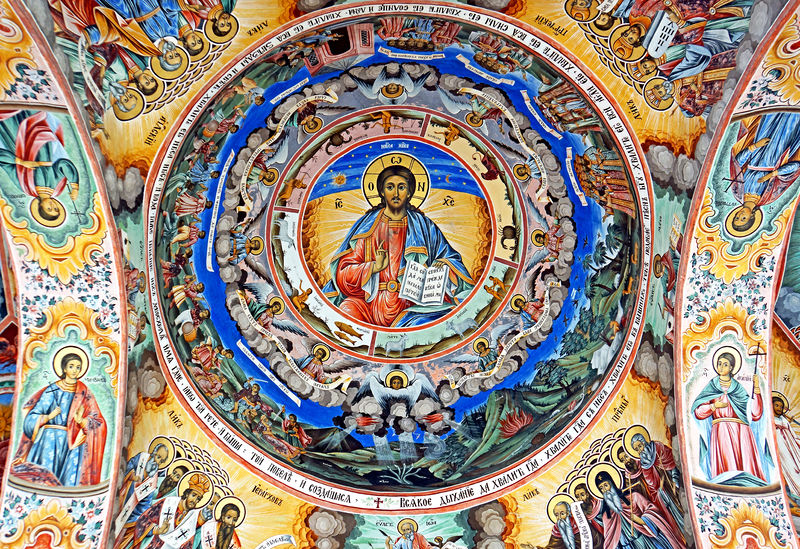 Soubor:Bulgaria-03080-Christ-(Exterior)-DJFlickr.jpg